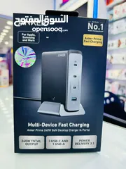  1 ANKER MULTI DEVICE CHARGER
