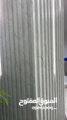  3 مقاول كهرباء تمديدات كهربائيه