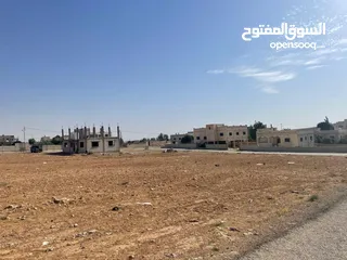  5 ارض مميزة تصلح لبناء إسكان