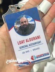 28 بلوزة موظفين فيزت جاليهات مع شعار باجات