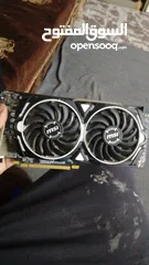  2 كرت شاشه Msi rx 580 8gb vram مع معالج i5  الجيل العاشر للبيع حط سعرك بحق الله وشيل