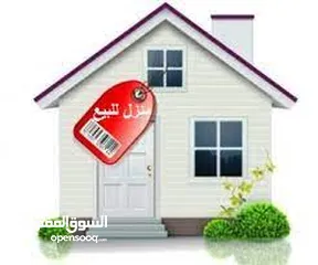  3 شقة مفروشة للايجار نابلس شارع 15 رفيديا