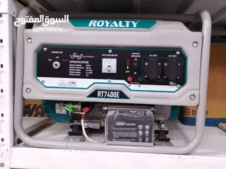  1 مولد كهرباء جديد بقوة 4000 كيلو وات( جنريتر) من شركة ROYALTY للتواصل