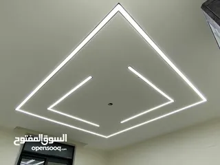  4 ديكورات شهير علاريه