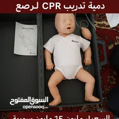  1 دمية تدريب طبي