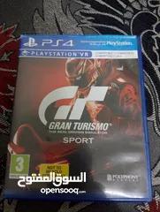  1 سيدي Gran Turismo sport