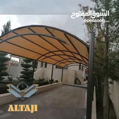  26 التاجي لجميع أنواع الحدادة والصيانة والدهان بأعلى جودة ومتانة لا تضاهى.
