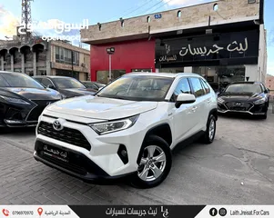  1 تويوتا راف فور هايبرد 2021 Toyota RAV4 Hybrid 4WD