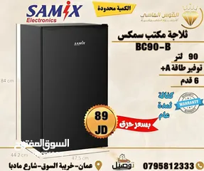  16 فرن غاز كونتي 90 سم فل سفتي منصب ثقيل سكب لون ستانلس او اسود