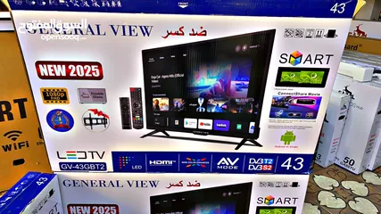  1 شاشات جنرال فيو 43 ضد الكسر تدعم الأوامر الصوتية 2025 فقط و حصرياً