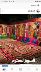  11 For Rent Tents and Wedding Supplies   للایجار الخیام و مستلزمات الافراح