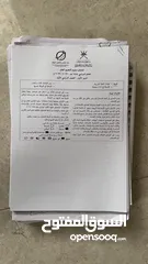  3 ملازم صف 12 كامبردج