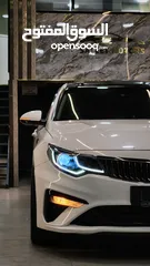  6 كيا اوبتيما الحبه المميزه والفخمه 2020
