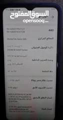  4 Magicos  HONOR X6b   إستعمال  يومين  فقط