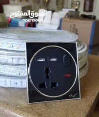  1 محلات إضاءة الواصلي للكهرباء صنعاء شعوب شارع الكهرباء جوار الصارم للصرافه