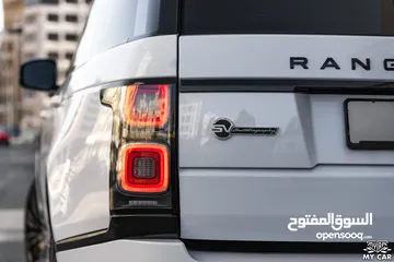  7 2018 Range Rover Vogue
