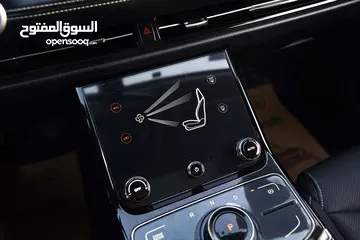  15 نيتا U الكهربائية بالكامل NETA U EV Electric SUV 2023
