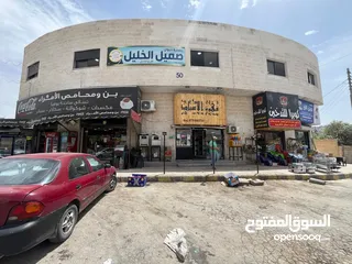  1 مجمع تجاري للبيع