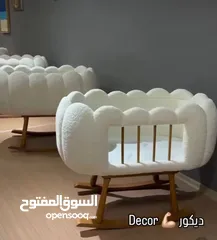 1 مفوشات.....