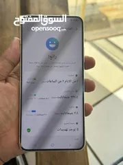  6 حررررررق اسعااار