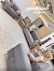 2 كنب 7مقاعد جميع الالوان متوفره عرض لاسبوع فقط 249