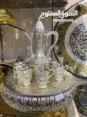  1 طقم زمزميات نحاس مينا
