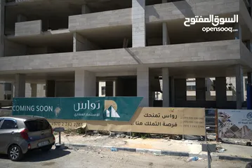  12 مكتب بمساحة 88متر مربع في Rawas Gate الطابق السادس-مكتبك الجديد في قلب النجاح