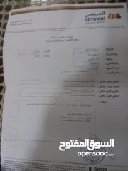  2 كيا فورتي موديل 2013 فحص كامل للبيع