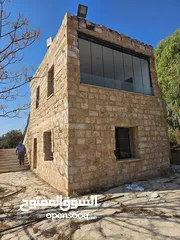  14 Farm for sale