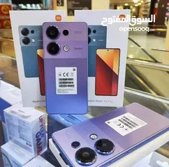  3 مستعمل اخو الجديد شاومي Not 13 pro رام 16 جيجا  512 اغراضة والكرتونة الأصلية متوفر توصيل