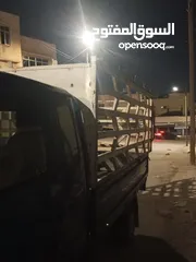  3 صندوق بنجو تب نضافه كمينه
