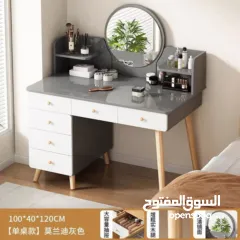  3 بيرو خشبية