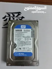  1 hdd مستعمل 500gb