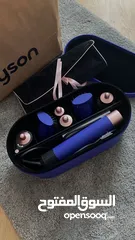  4 Dyson air wrap