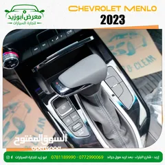  15 Chevrolet Menlo Ev electric 2023