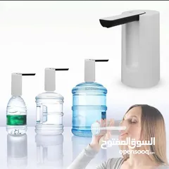  1 مضخات الماء لقارورة الماء نظام شحن جهاز مميز ومريح للمنزل أو للرحلات