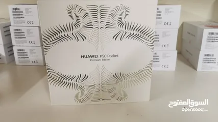  4 Huawei p50 pocket  premium edition