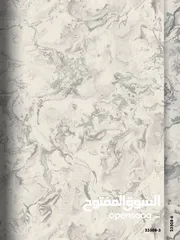 19 ورق جدران تركي نخب اول اجدد وأحدث الموديلات بافضل الاسعار