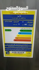  3 ثلاجات جديدة بالضمان