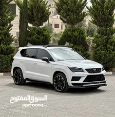  3 أتيكا كوبرا ترخيص 2020