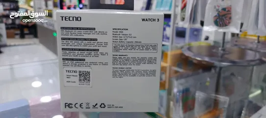  3 ساعة 3 TECNO WATCH الاصلية بتضل متواصلة 7 ايام جديده بلكرتونه