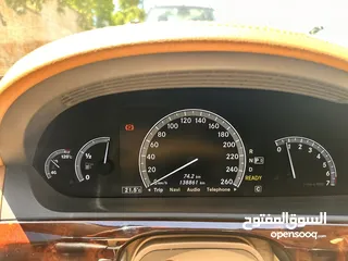  10 مرسيدس 2010 / S400 هايبرد بحالة ممتازة 4 جيد