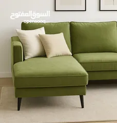  2 كنب زاوية مودرن من مؤسسة شهد التجارية