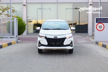  2 Toyota Avanza 2020, GCC , 1.5 L