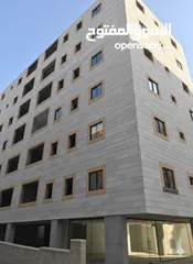  2 شقتين للبيع بإطلاله جميلة ومنطقة راقية