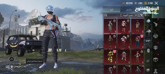  3 احساب ببجي للبيع 450