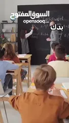  3 دروس خصوصية في اللغة الانجليزية