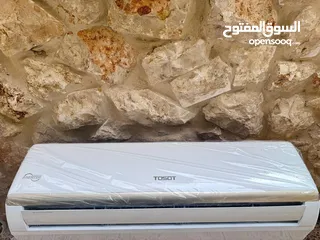  2 للتميز عنوان مكيف توسوت مصنع قري النسخة الاصلية 2طن فل انفيرتر بحال الوكالة دبل روديتر نحاسي داخل