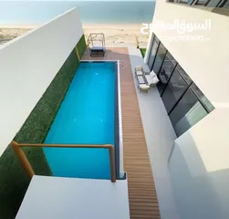  11 شاليهات الريان