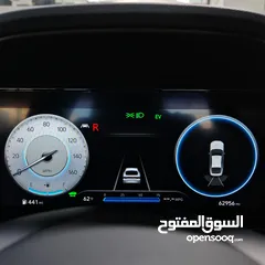  29 2022 HYNDAI ELANTRA HYBRID LIMITED وارد امريكي